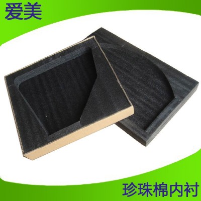 珍珠棉包装 epe珍珠棉内托 飞机盒内托用品 珍珠棉片材图4