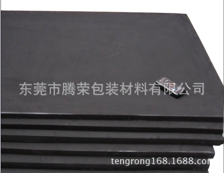 EVA黑白片材2