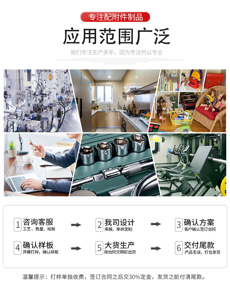 详情_07