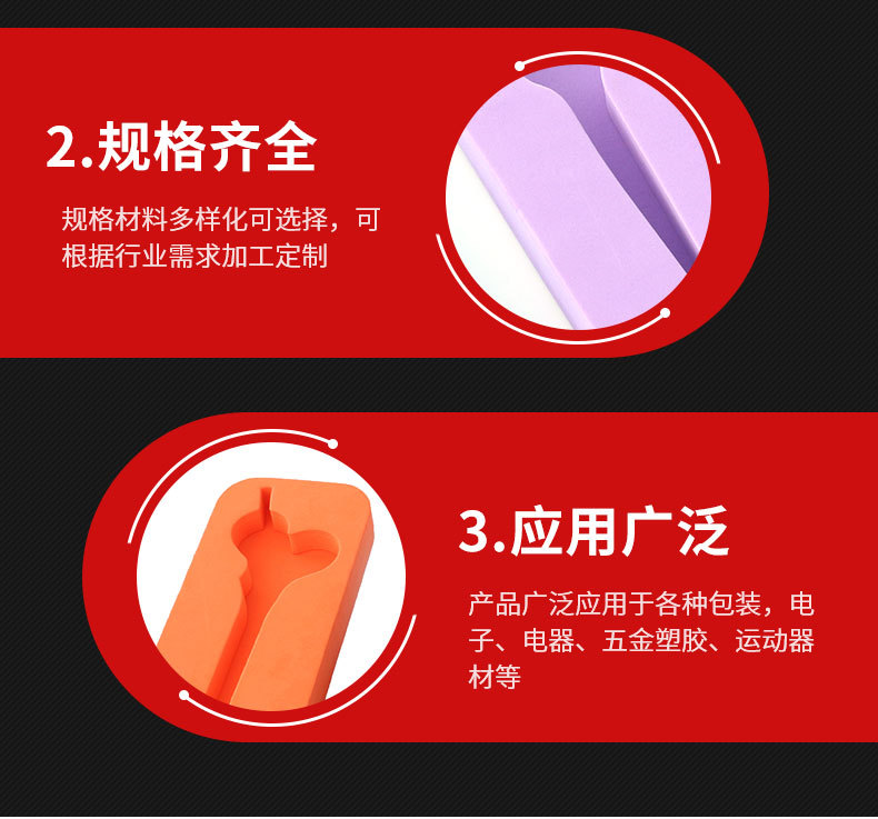 详情_09