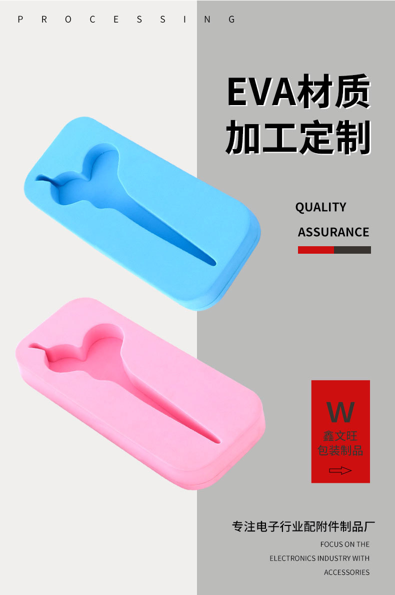 详情_03