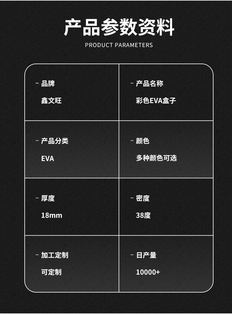 详情_06
