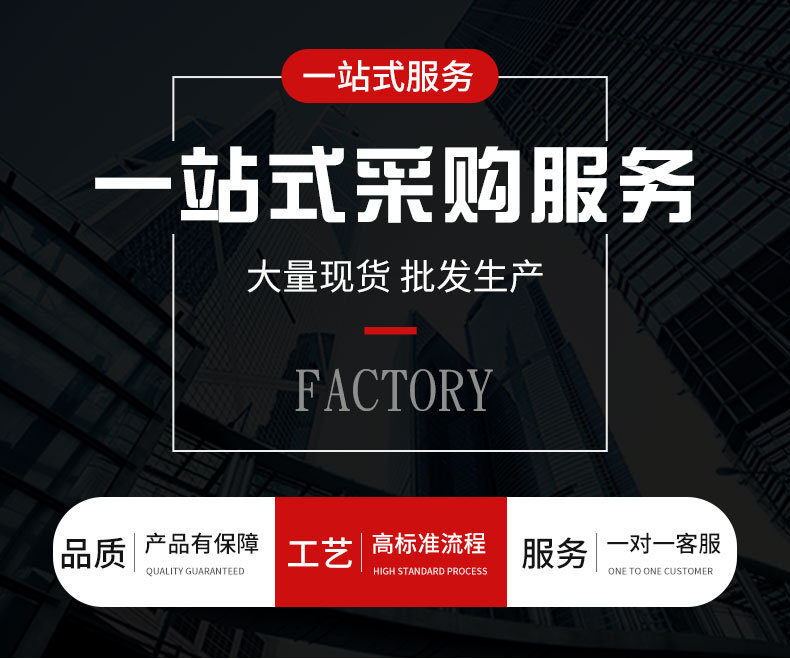 详情_01