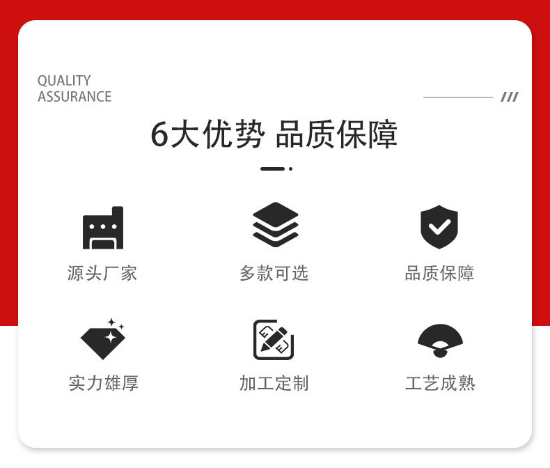 详情_04