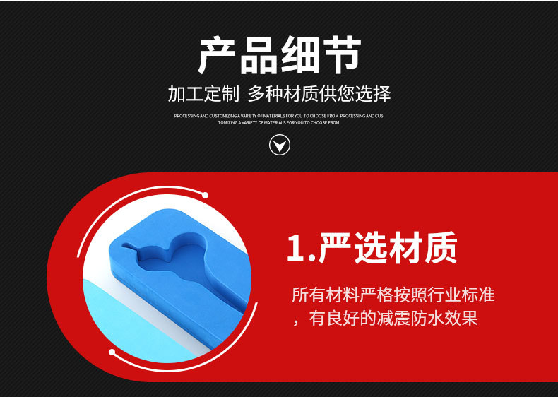 详情_08