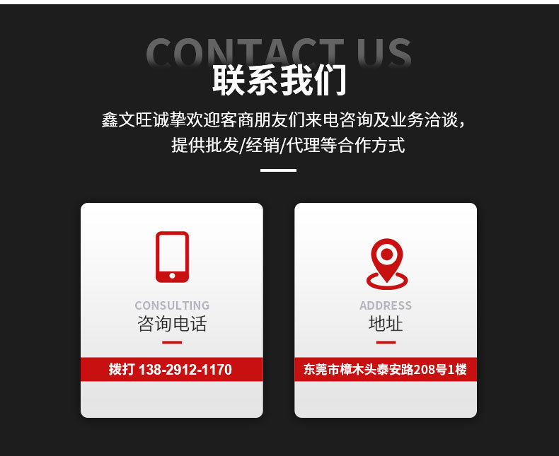 详情_13
