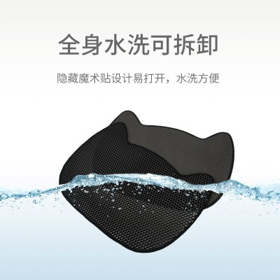 EVA猫垫子双层猫砂垫过滤防带出猫厕所猫砂防溅猫砂盆厕所抓脚垫图3