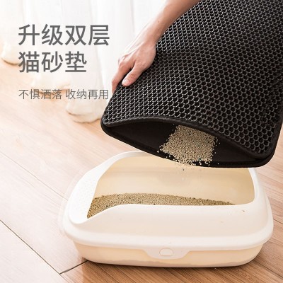 EVA猫垫子双层猫砂垫过滤防带出猫厕所猫砂防溅猫砂盆厕所抓脚垫图2