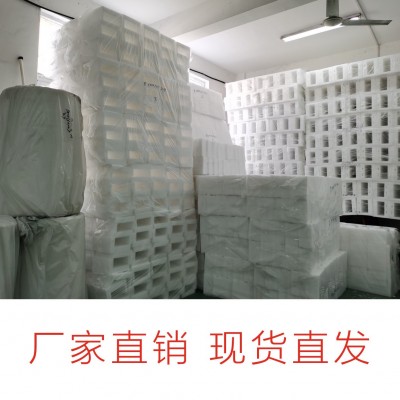 珍珠棉片白色防静电epe珍珠棉片材epe珍珠棉泡沫板内衬包装材料图5