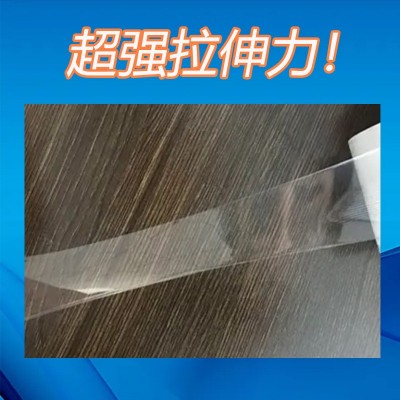 PE缠绕膜宽托盘包装物流包装工业包装保鲜膜透明拉伸膜打包膜pe膜图4
