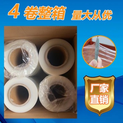 PE缠绕膜宽托盘包装物流包装工业包装保鲜膜透明拉伸膜打包膜pe膜图3
