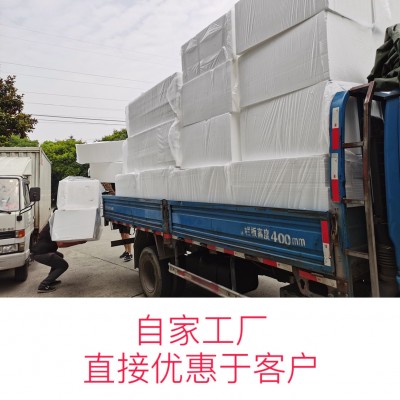 上海eps高密度泡沫片材工地泡沫板泡沫包装泡沫板泡沫片泡沫切片图3