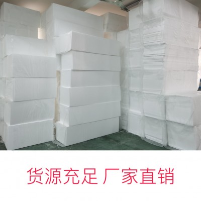 上海eps高密度泡沫片材工地泡沫板泡沫包装泡沫板泡沫片泡沫切片图4