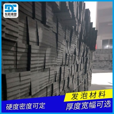 高弹eva泡棉 地刮条地推eva 黑色eva材料刮水器加工eva切条泡棉图3