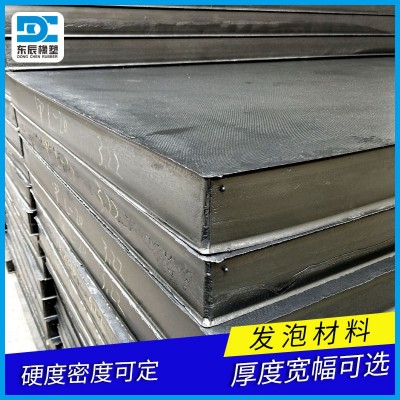 高弹eva泡棉 地刮条地推eva 黑色eva材料刮水器加工eva切条泡棉图2