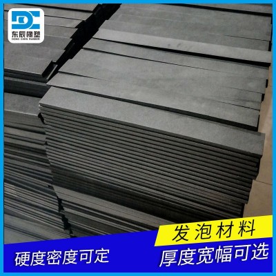 高弹eva泡棉 地刮条地推eva 黑色eva材料刮水器加工eva切条泡棉图4