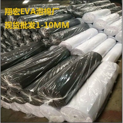 38度黑色eva泡棉 防静电eva 环保无味eva 现货eva片材卷材5mm图2