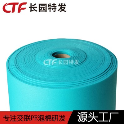 环保无味pe电子棉易碎物品包装盒内衬内托图3