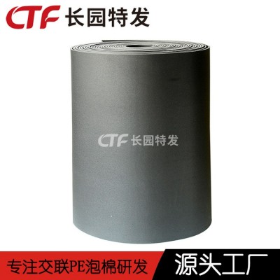 环保无味pe电子绵化妆品内托包装内衬厂图4