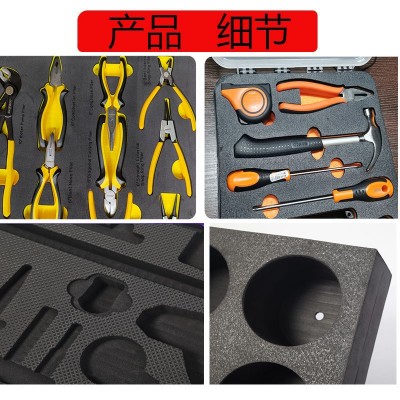 EVA泡棉内衬发泡成型泡棉礼盒内托包装防震高发泡EVA泡防震绵图2