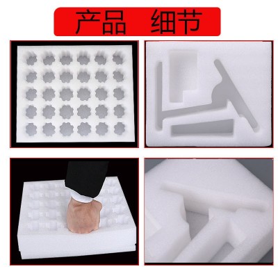 EPE珍珠棉水果保护网套高密度防震护边条泡沫包装卷料片材批发图3