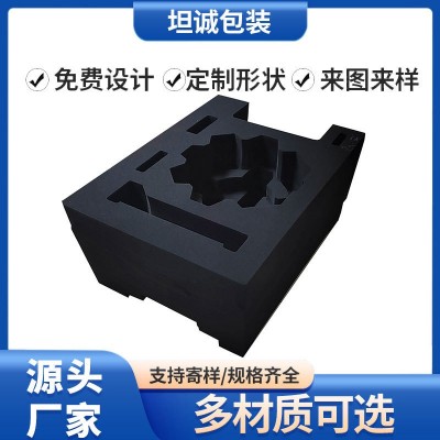 专业生产各种高密度EVA环保泡棉包装eva泡绵内衬eva内托厂家图2