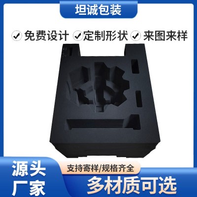 专业生产各种高密度EVA环保泡棉包装eva泡绵内衬eva内托厂家图3