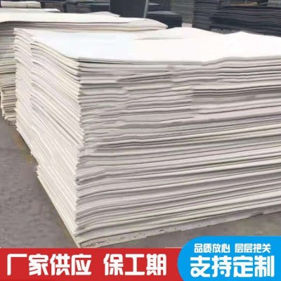 白色泡沫板PE聚乙烯闭孔泡沫塑料板1m*2m厚度可定泡沫板图3