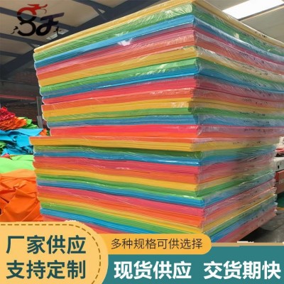 现货批发彩色EVA板材高密度泡棉片材卷材彩色EVA辅助包装材料图2
