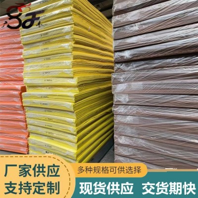 现货批发彩色EVA板材高密度泡棉片材卷材彩色EVA辅助包装材料图5