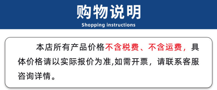 新建项目(1)
