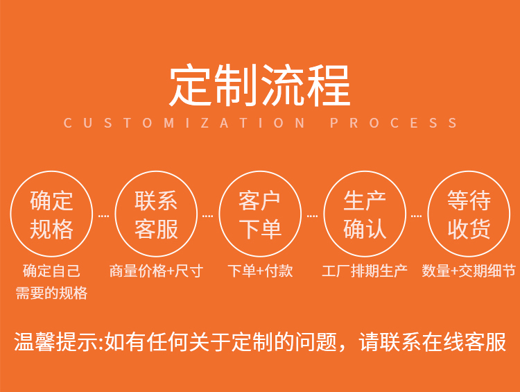 详情_06.jpg