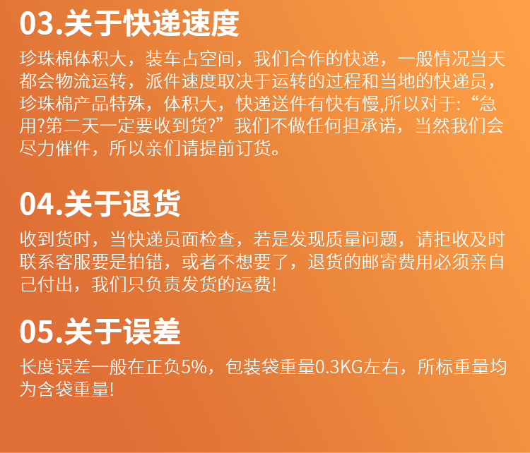 详情_15.jpg