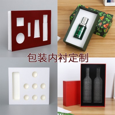 珍珠棉内衬eva植绒内托高密度海绵IXPE高发泡XPE礼盒包 装内衬定制