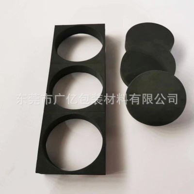 云南EVA内衬厂家昆明防震EVA包装盒EVA内衬固定缓冲EVA内托图3