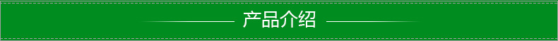 广亿_09