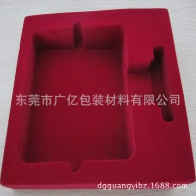 专业厂家销售EVA泡棉植绒内衬 名表盒内衬 化妆盒内衬 手饰盒内衬图3