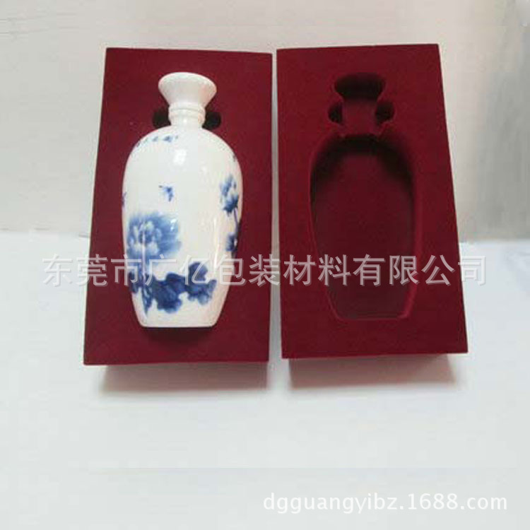 白酒瓷瓶eva植绒内托