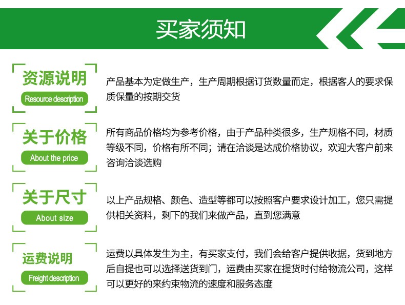 eva植绒内衬成型