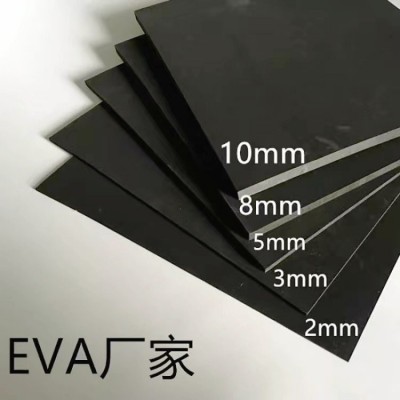 现货1mmEVA泡棉片材高密度减震eva泡棉材料白色eva板 材背胶片材图2