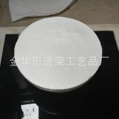 幼儿园儿童手工DIY拼装益智美劳用品 40厘米泡沫半球 实心图3