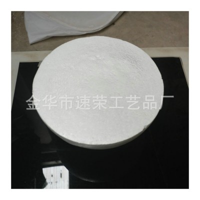 幼儿园儿童手工DIY拼装益智美劳用品 40厘米泡沫半球 实心图5