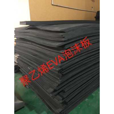 聚乙烯泡沫板 伸缩缝泡沫板防水泡沫板塑料泡沫板图5