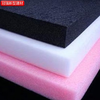 冠强 EPE珍珠棉板材 彩色板材 快递物流包装用珍珠棉 支持定制图3