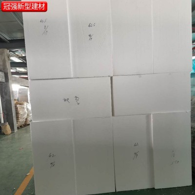 冠强 PE泡沫塑料泡沫板可定制 快递物流包装用 支持定制图5