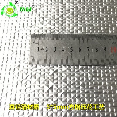 地暖专用保温反射铝箔膜XPE电热膜暖气片电热炕板保温反热隔热膜图4