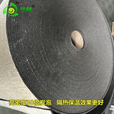 地暖专用保温反射铝箔膜XPE电热膜暖气片电热炕板保温反热隔热膜图2