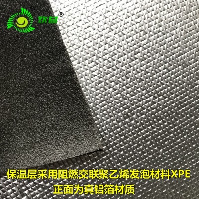 地暖专用保温反射铝箔膜XPE电热膜暖气片电热炕板保温反热隔热膜图3