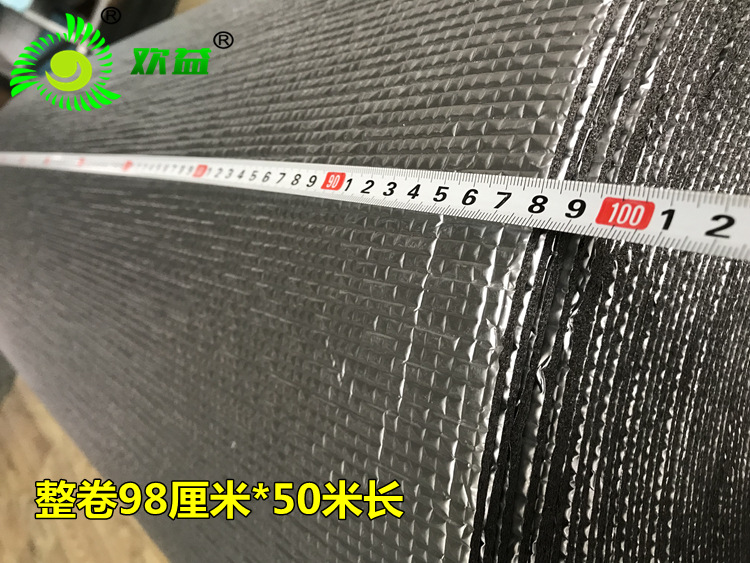 详情4.jpg