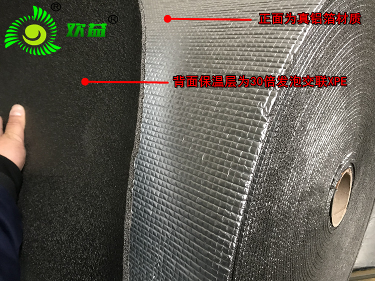详情2.jpg